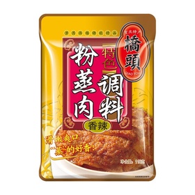 重庆特产 桥头 香辣蒸肉粉 220g